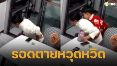 คลิปไวรัล หนูน้อยวัย 10 ขวบ ช่วยชีวิตแม่จากองุ่นติดคอ โซเชียลยกให้เป็นฮีโร่