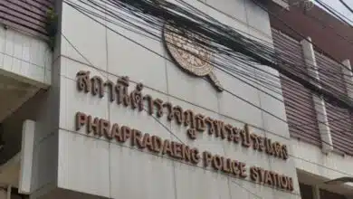 โดดสะพานภูมิพล 1