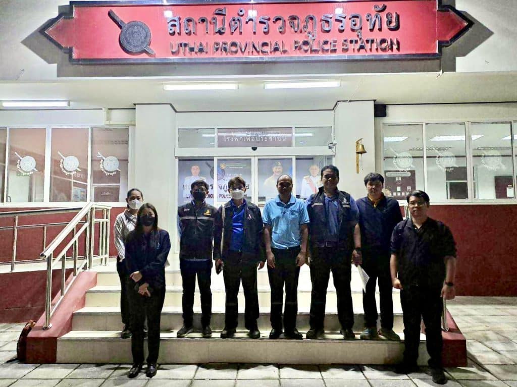 กรมโรงงานอุตสาหรกรรม