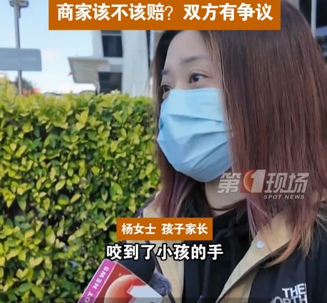 คุณแม่เผยว่าทางร้านสัตว์เลื่อยคลาน ปัดเงินเยียวยาเพิ่มเติม