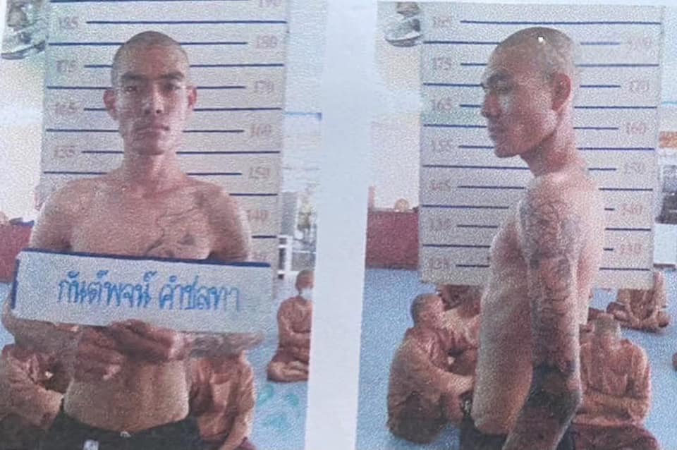 นักโทษคดีค้ายาแหกคุก โคราช