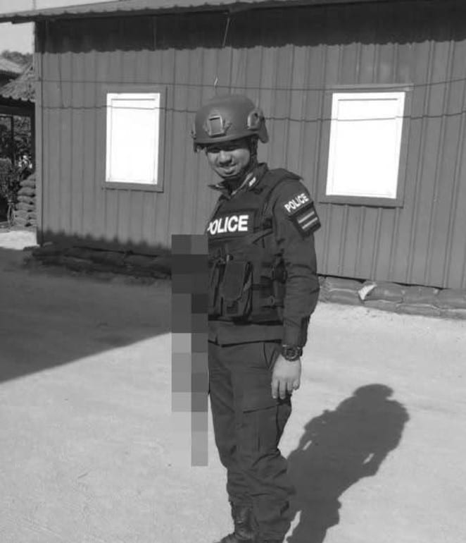 ส.ต.ท.อนุชา เสียชีวิต
