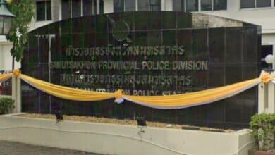 แทงผู้จัดการร้าน