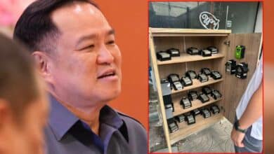 ทุนจีนเช่าคอนโด