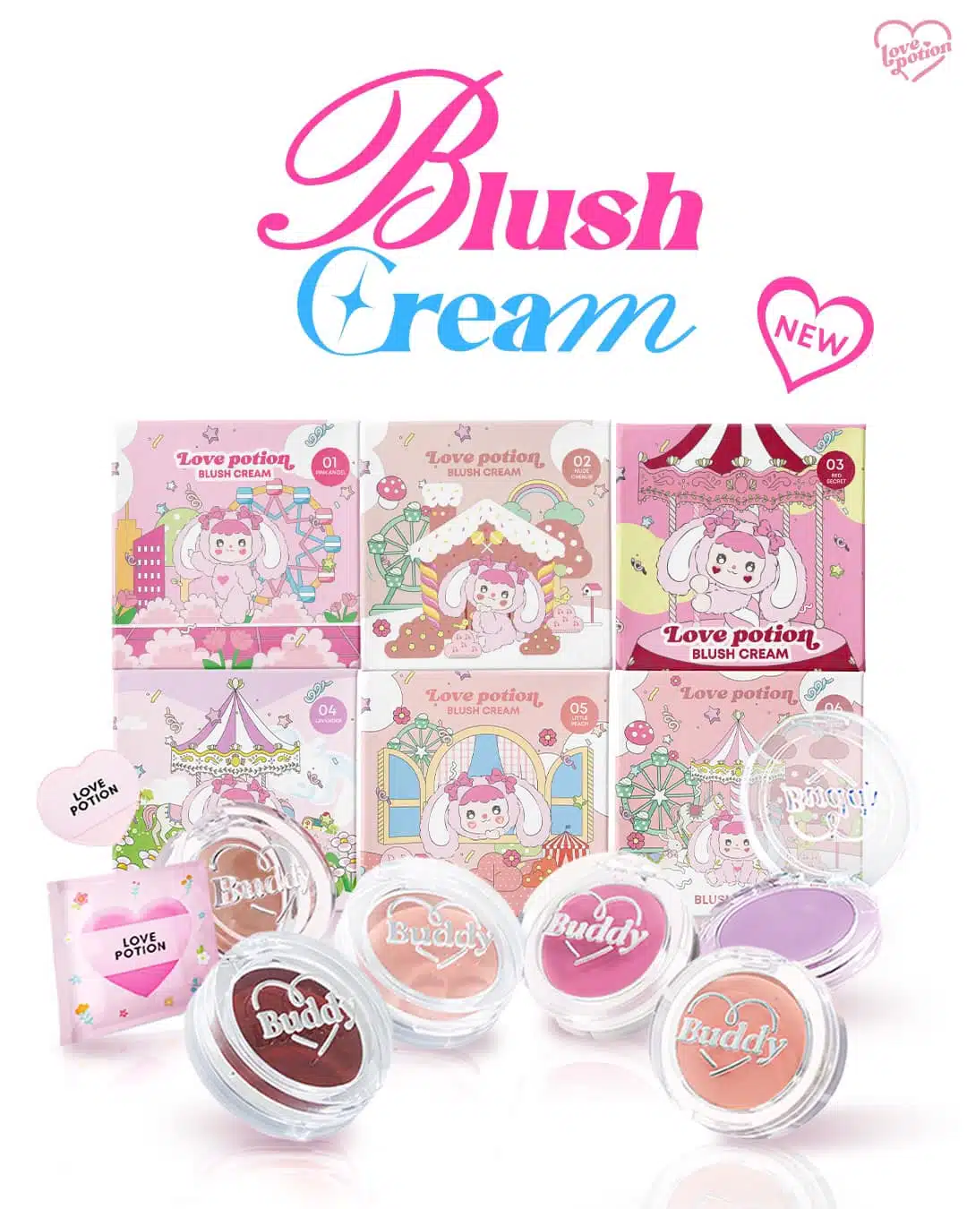 บลัช เลิฟโพชั่น