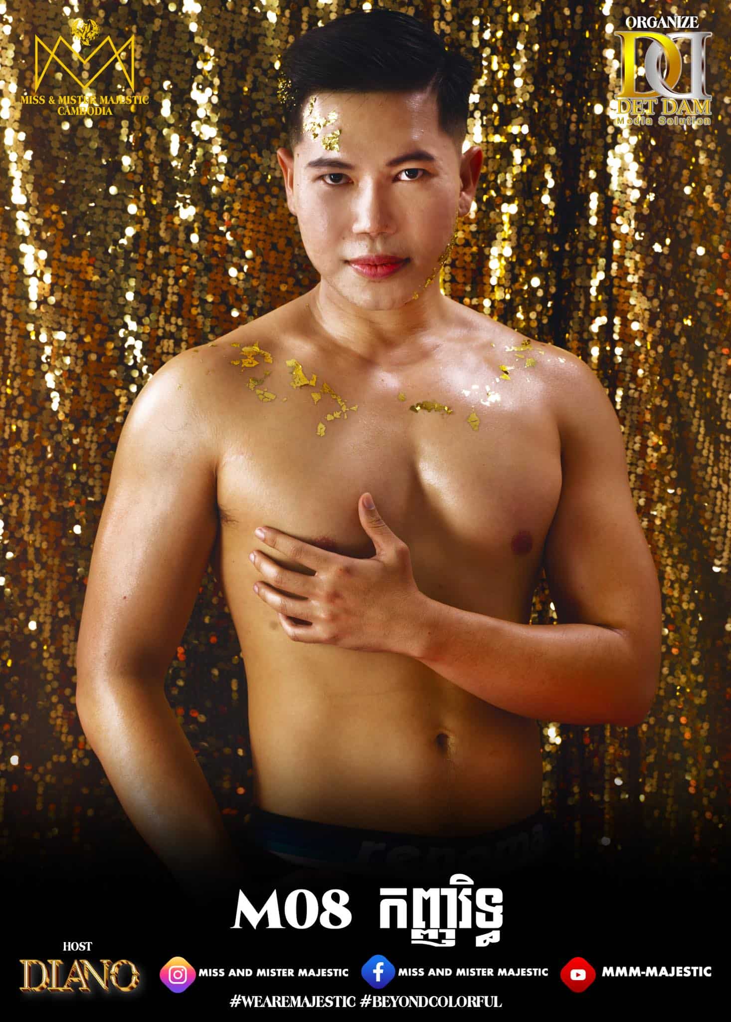 เปิดตัว 17 หนุ่มกัมพูชา Mister Majestic 2025 ภาพแสงสีสุดล้ำ สะกดทุก ...