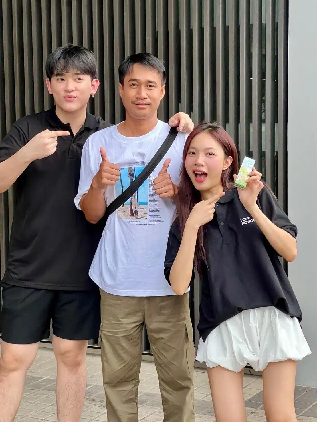 เลิฟโพชั่น