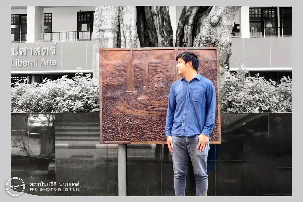 ษัษฐรัมย์ ธรรมบุษดี กรรมการผู้แทนฝ่ายผู้ประกันตน