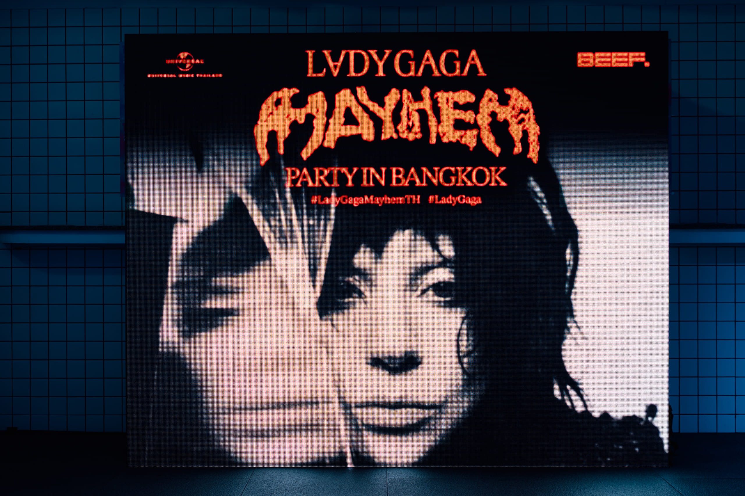 ปกอัลบั้ม MAYHEM ของ Lady Gaga