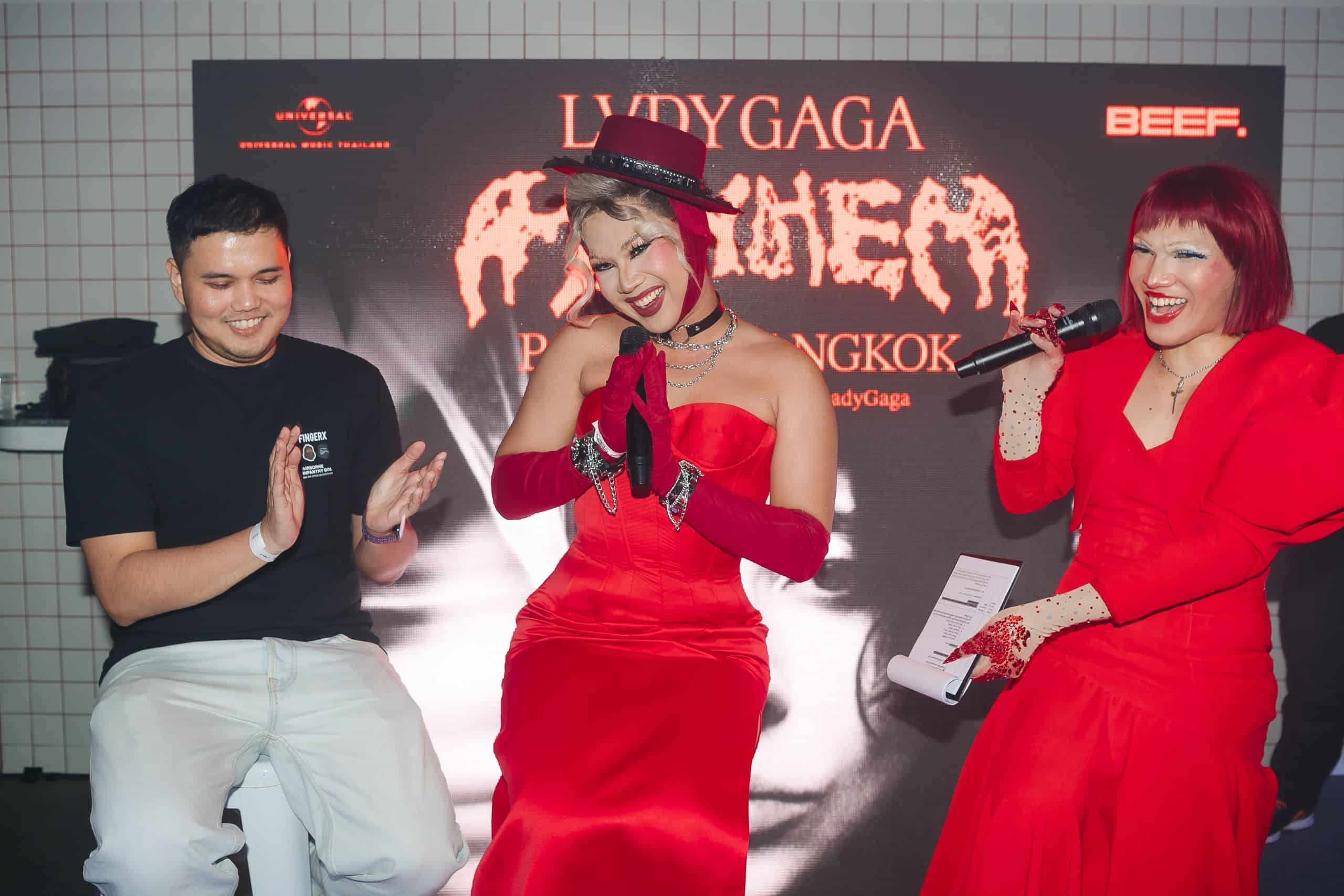 บรรยากาศงาน LADY GAGA - MAYHEM PARTY IN BANGKOK ที่ BEEF BKK