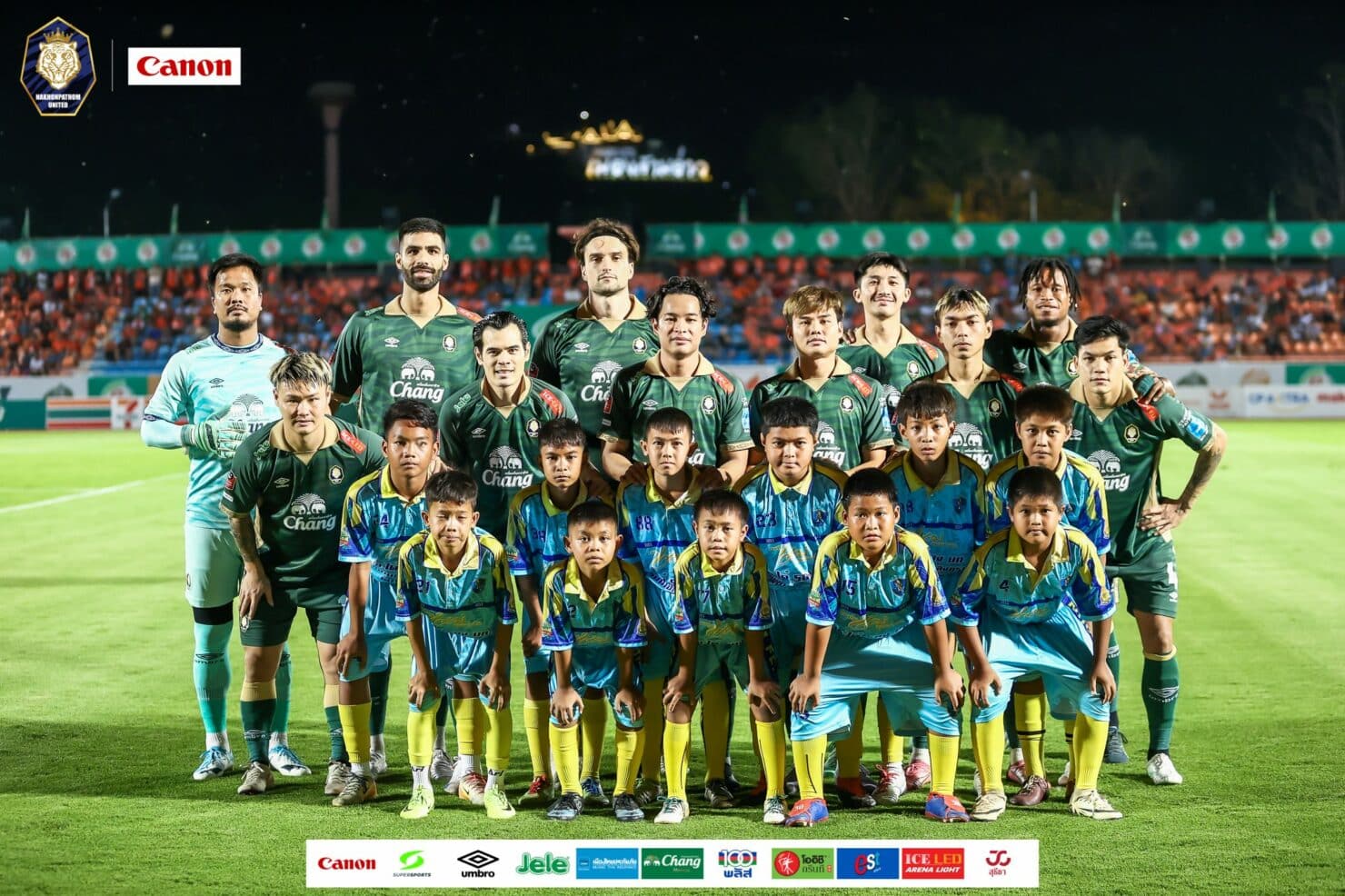 ดูบอลสด ไทยลีก นครปฐม บีจี ปทุม