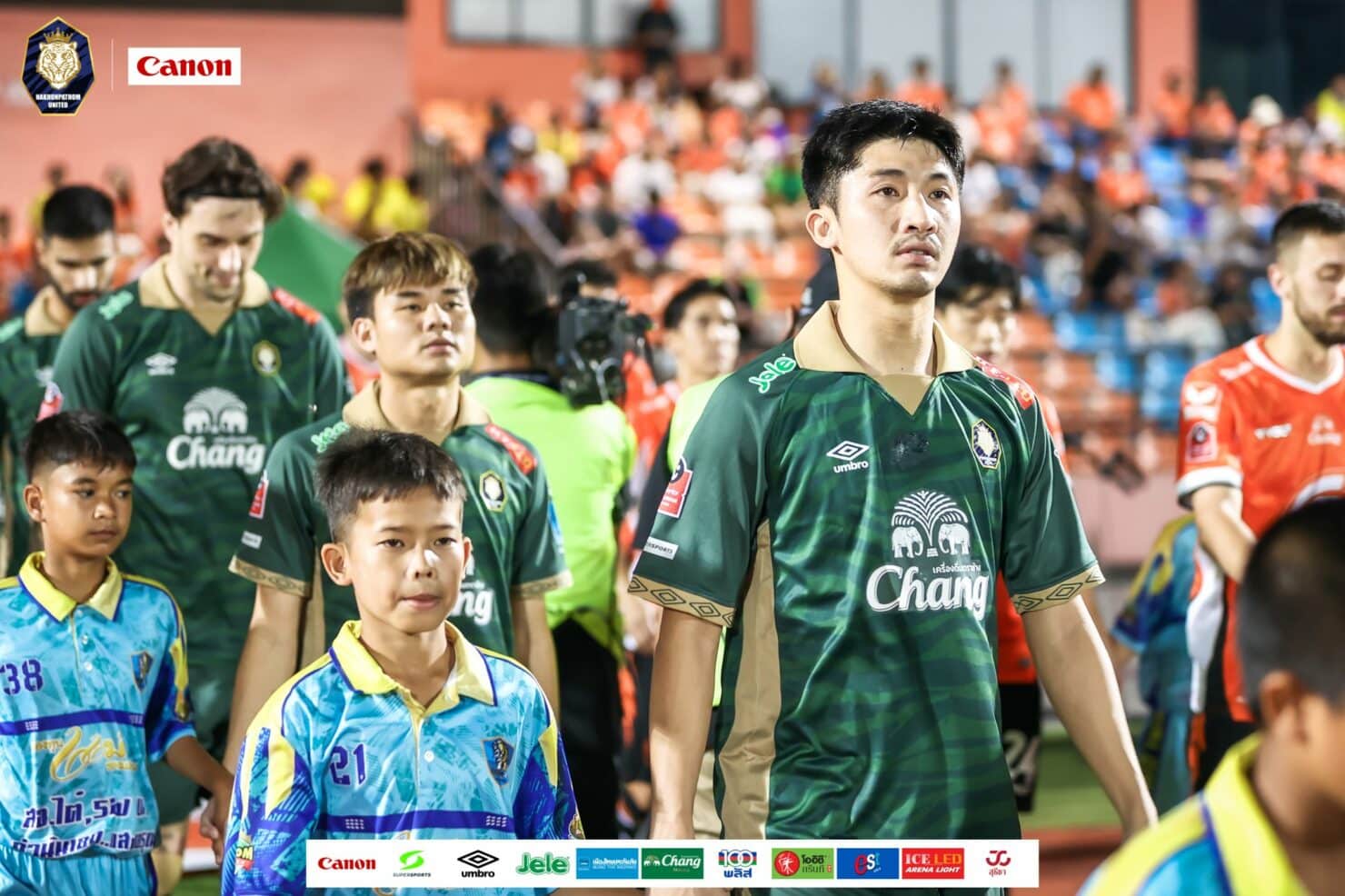 ดูบอลสด ไทยลีก นครปฐม บีจี ปทุม