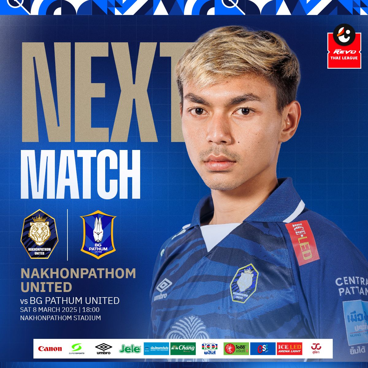 ดูบอลสด ไทยลีก นครปฐม บีจี ปทุม