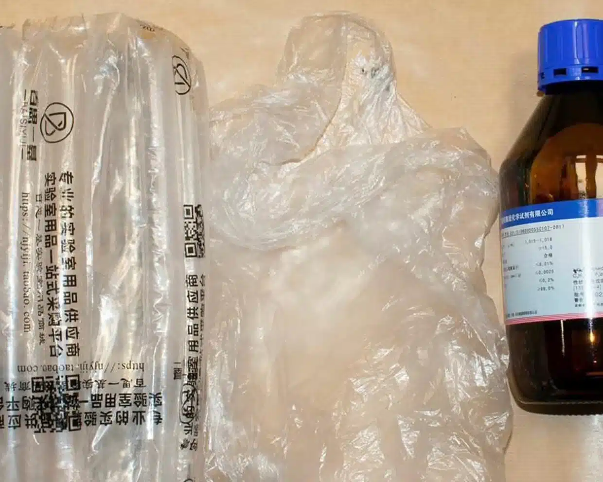 ยาที่เจิ้นห่าว โจว ใ้ช้มอมยาเหยื่อ