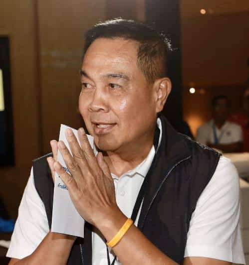 มาดามแป้ง สมยศ