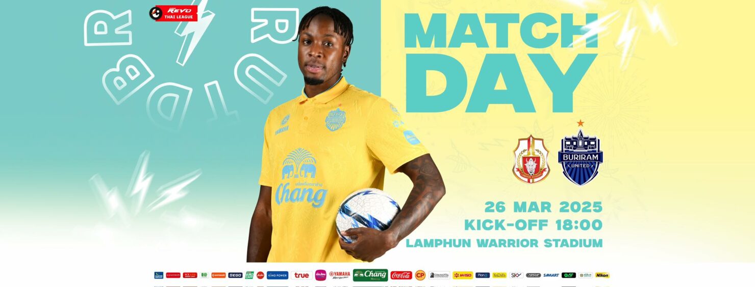 ดูบอลสด ไทยลีก ลำพูน บุรีรัมย์