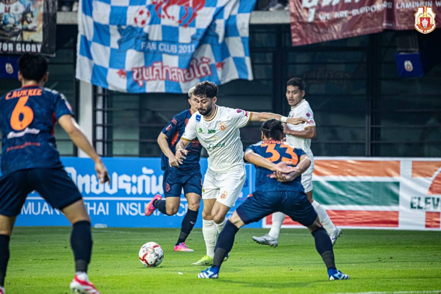 ผลฟุตบอล รีโว่ ไทยลีก ลำพูน การท่าเรือ