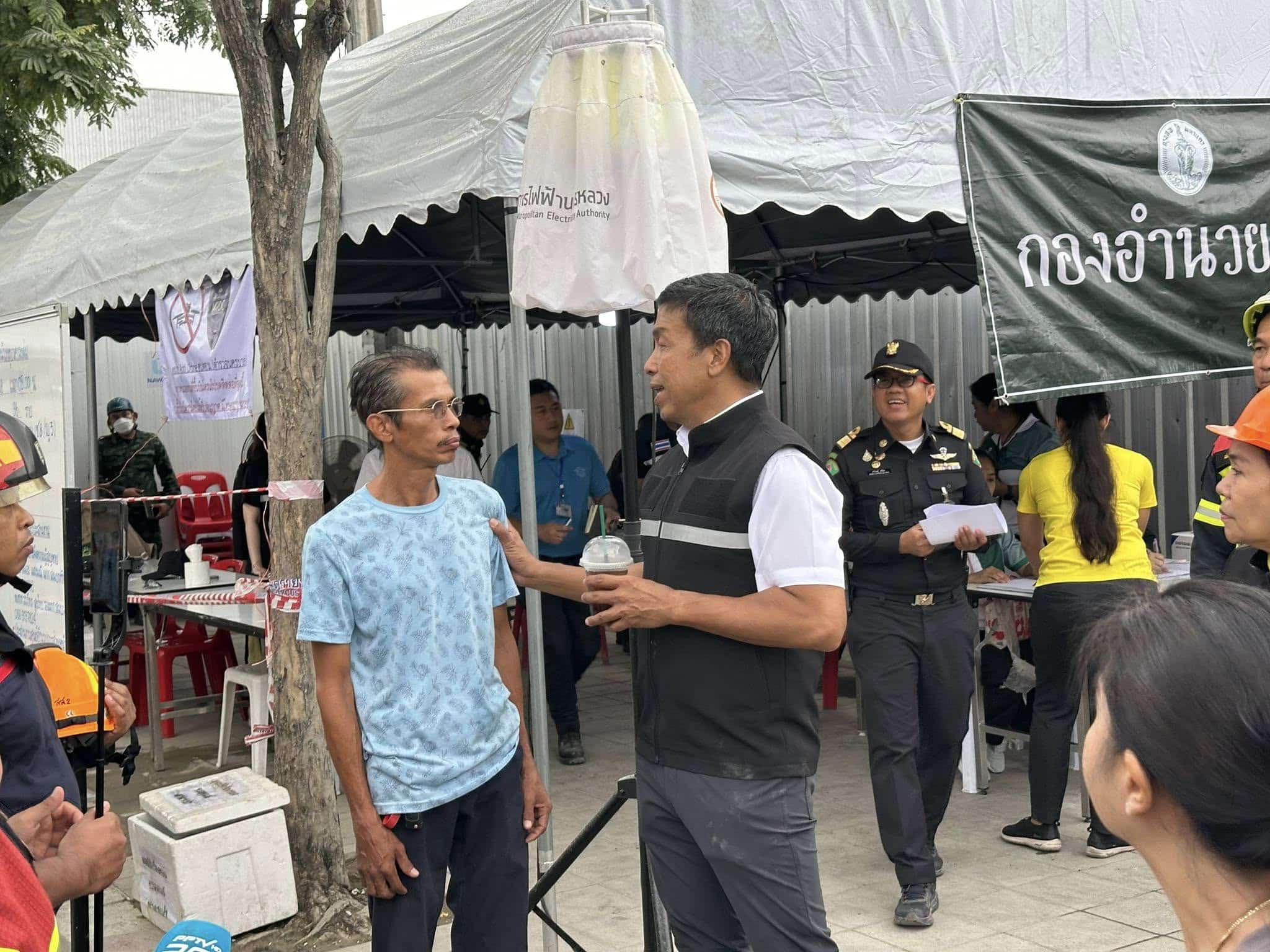 ตึกสตงถล่ม อยู่ตรงไหน