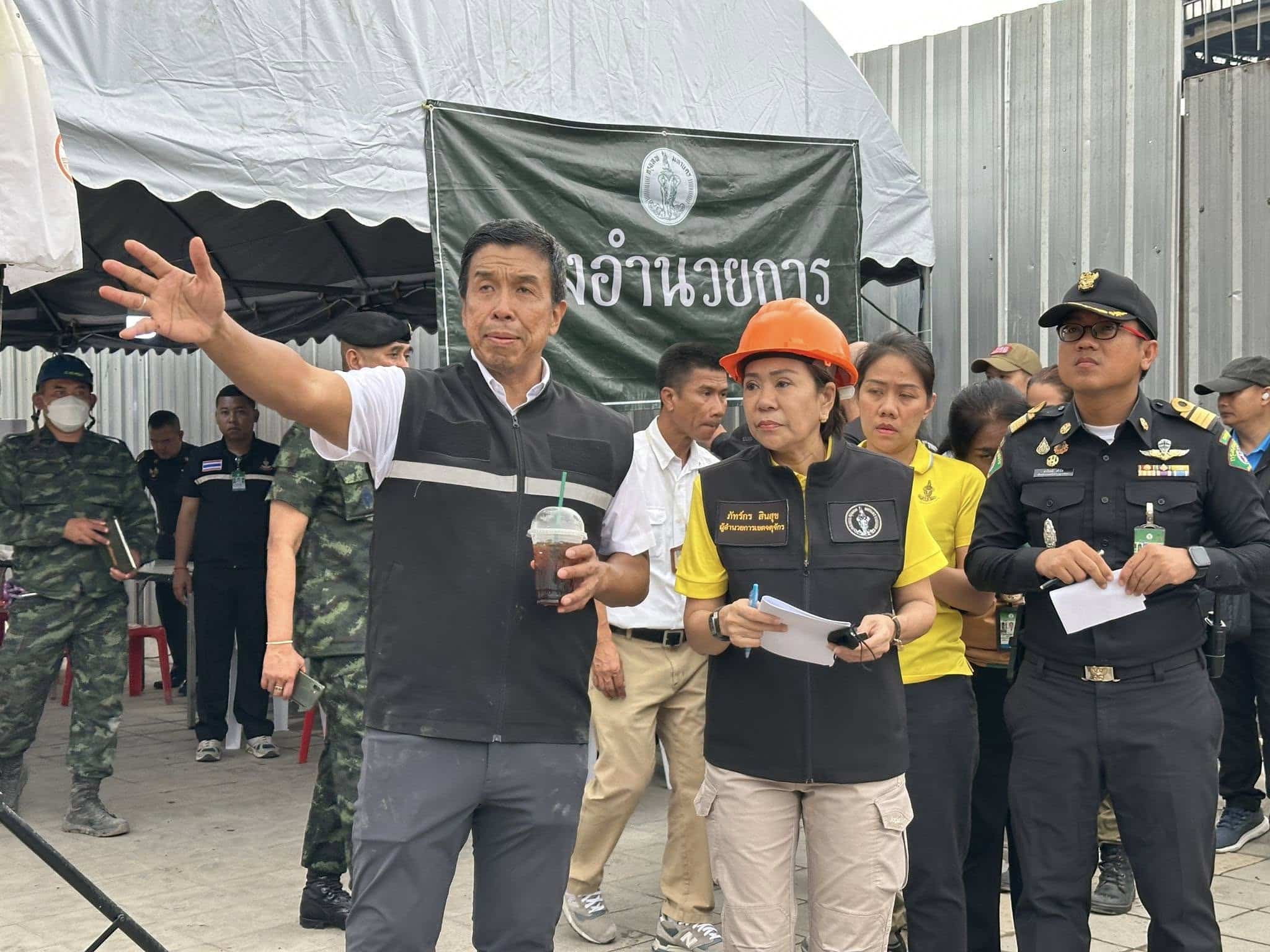 ข่าว แผ่นดินไหว ตึก ถล่ม ล่าสุด