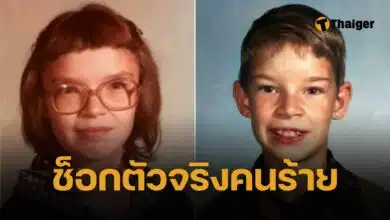 ปิดคดีเขย่าขวัญ ฆ่าข่มขืน ดญ.14-น้องชายพิการ 42 ปีปิดไม่ลง ช็อก DNA มัดตัวคนใกล้ชิด