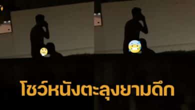 สยิวเกินเบอร์ สองหนุ่มอมไส้กรอก โชว์หนังตะลุงยามราตรี สาวมือดีอัดคลิปทัน