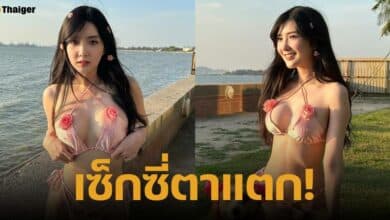 เบียร์ เดอะวอยซ์ ใส่บิกินี่อวดความเซ็กซี่