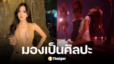 เบียร์ เดอะวอยซ์ สนับสนุน เจนนี่ ปมชุดขึ้นคอนฯ ลั่น จิมิเหมือนกันทั่วโลก เป็นศิลปะ
