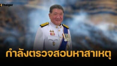 ภูมิธรรม สั่ง ทัพบก สอบเหตุไฟไหม้ศาลาตรีมุข ปัดยืนยันฝีมือทหารกัมพูชา