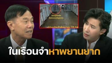 เรวัชวิเคราะห์คดีผู้กำกับโจ้ โหนกระแส