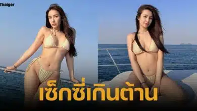 ชิปปี้ ใส่ชุดว่ายน้ำอวดหุ่นเซ็กซี่