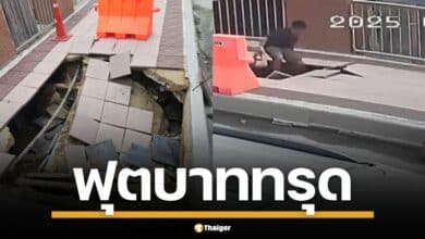 กล้องวงจรปิดจับภาพนาทีชีวิต ฟุตบาทคอนกรีต ริมถนนวิภาวดีรังสิต ซึ่งเพิ่งสร้างเสร็จได้เพียงเดือนเศษ ทรุดตัวเป็นหลุมยักษ์ชั่วพริบตา