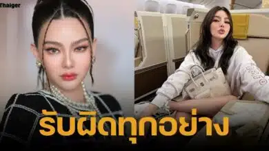 ดิว อริสรา อยุ่ไต้หวัน จัดการเรื่องลูก เตรียมบินกลับประเทศไทย ชี้แจงคดียืมของ 62 ล้าน