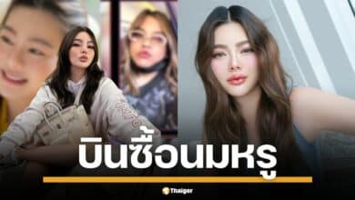 โซเชียลขุดข่าวเก่า ดิว อริสรา ส่งน้องสาวนั่งเครื่องบินชั้นธุรกิจไปซื้อนมผงให้ลูกชายที่สิงคโปร์ หลังเจ้าตัวเพิ่งยอมรับใน โหนกระแส ยอมรับ ใช้เงินเกินตัว อยากติดแกลม