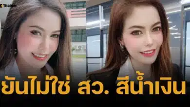 หมอเกศ ปัดกังวล กกต.เรียกแจงปมวุฒิการศึกษาเพิ่ม อุบลงชื่อสอบ "ทวี"
