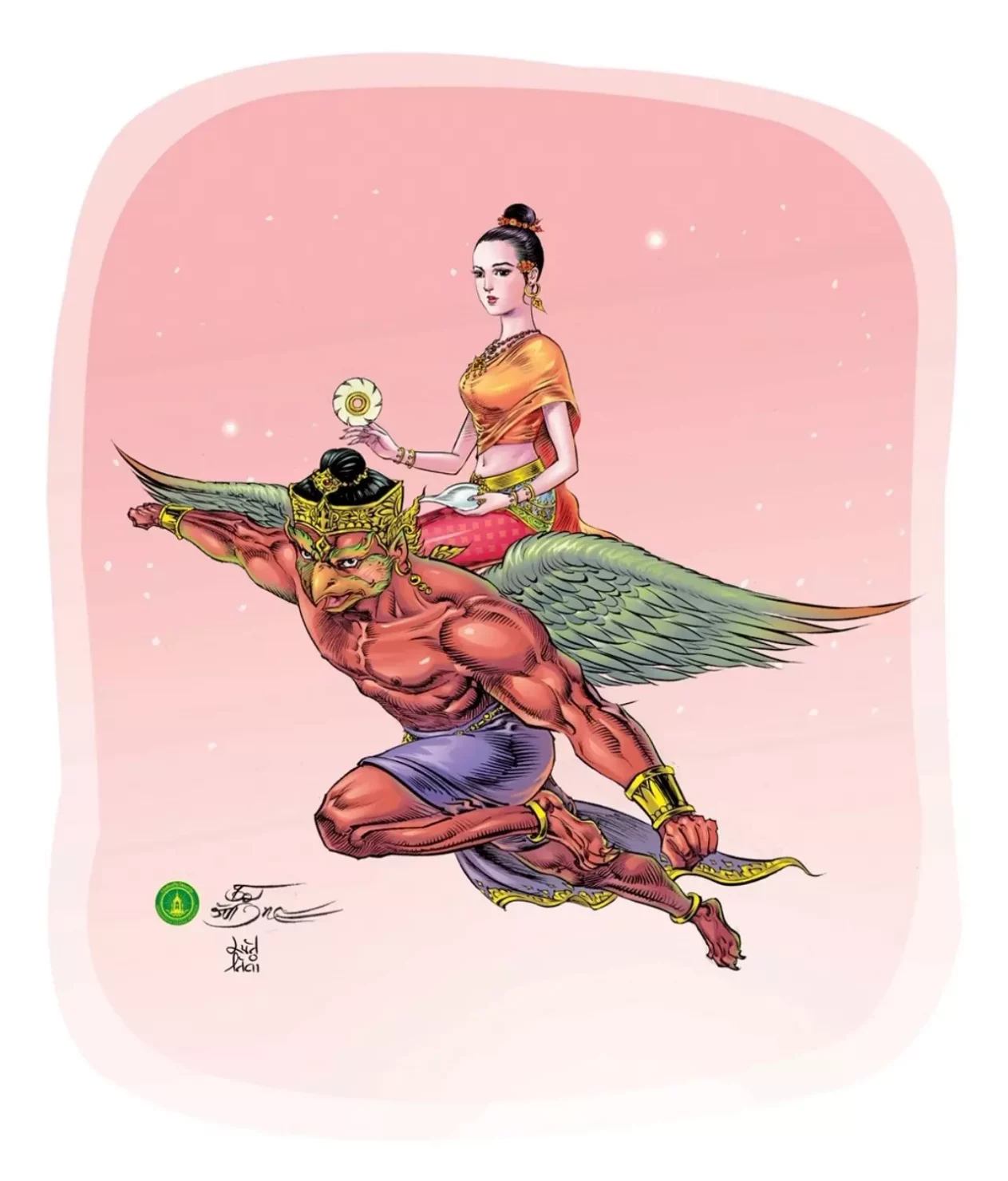 นางทุงสะเทวี นางสงกรานต์ประจำปี 2568