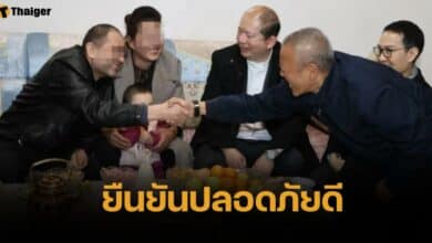 สถานทูต ตอบเอง ปมไทยส่งอุยกูร์กลับจีน ยันเป็นการบังคับใช้ กม. ปกติ