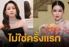 พิธีกรดัง เปิดข้อมูลลับ เมย์ วาสนา เคยโดนโกง 400 ล้าน เพิ่งเป็นข่าวไม่นานมานี้