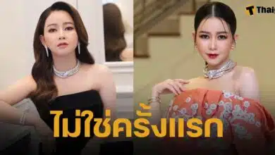 พิธีกรดัง เปิดข้อมูลลับ เมย์ วาสนา เคยโดนโกง 400 ล้าน เพิ่งเป็นข่าวไม่นานมานี้