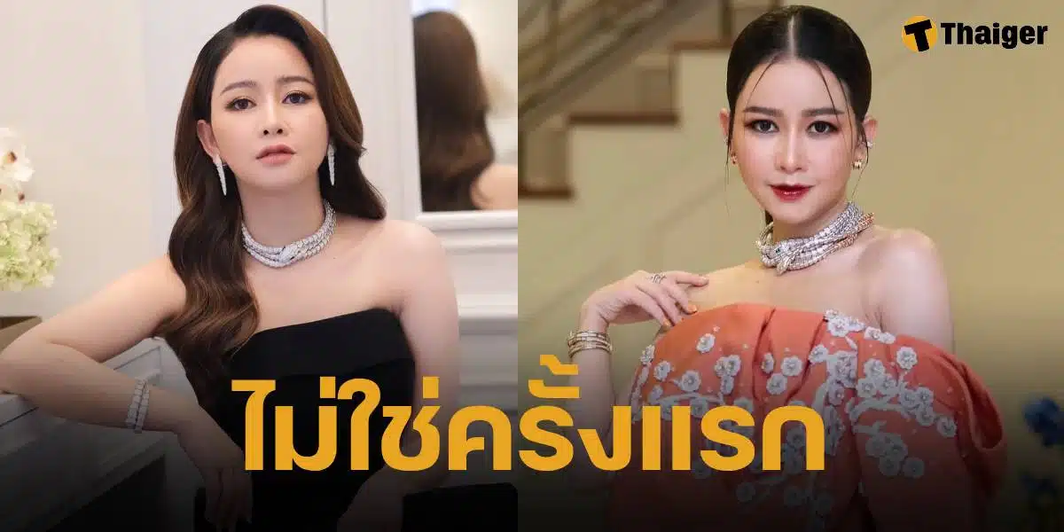 พิธีกรดัง เปิดข้อมูลลับ เมย์ วาสนา เคยโดนโกง 400 ล้าน เพิ่งเป็นข่าวไม่นานมานี้