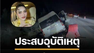 ขนลุก ใหม่ พัชรี เล่าลางสังหรณ์ ก่อนรถตู้ตกข้างทาง ได้กลิ่นยาหม่อง