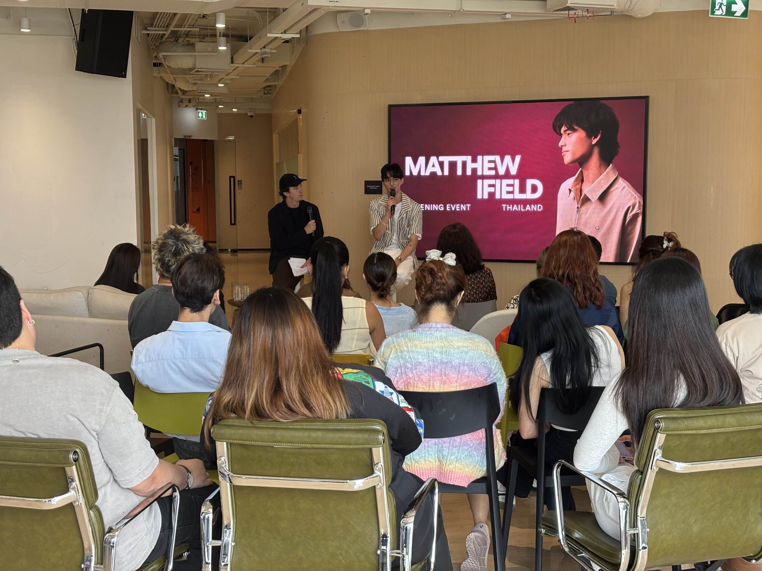 ภาพโฟกัสศิบลปิน Matthew Ifield - Listening Session in Bangkok March 13,2025