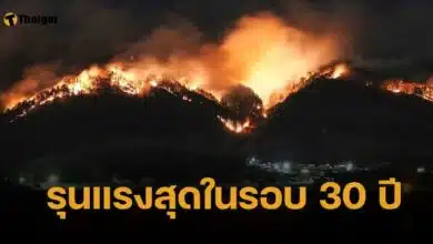 วิกฤตไฟป่าญี่ปุ่น เผากว่า 1.3 หมื่นไร่ อพยพด่วน 4.6 พันราย แรงสุดรอบ 30 ปี