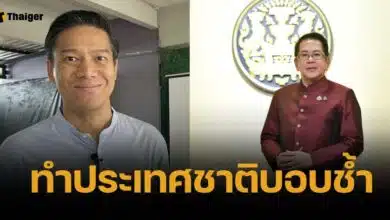 จิรายุ วอน กัณวีร์ หยุดพูดเรื่องอุยกูร์ ทำประเทศบอบช้ำเปล่าๆ