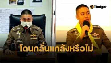 พิรุธเพียบ &#039;ผู้กำกับโจ้&#039; ผูกคอดับในคุก ไม่ป่วยจิตเวช โดนซ้อม ขังเดี่ยวไม่เต็มใจ