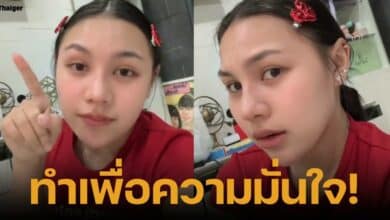 ลิลลี่ ได้หมดถ้าสดชื่น ถูกวิจาณณ์จมูกใหม่ศัลยกรรมมาแล้วไม่สวยขึ้น