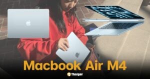 เปิดตัว MacBook Air M4 เร็วกว่าเดิม 2เท่า สีใหม่สกายบลู ราคาเริ่มต้น 34,900 บาท