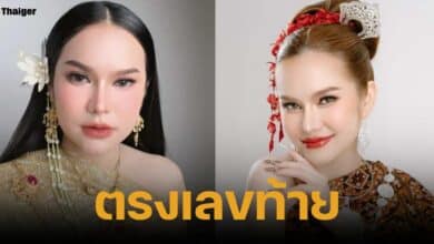 แม่น้ำหนึ่ง ใบ้หวยงวด 1 มีนาคม 2568 ออกตรงเป๊ะ รางวัลเลขท้าย 2 ตัว