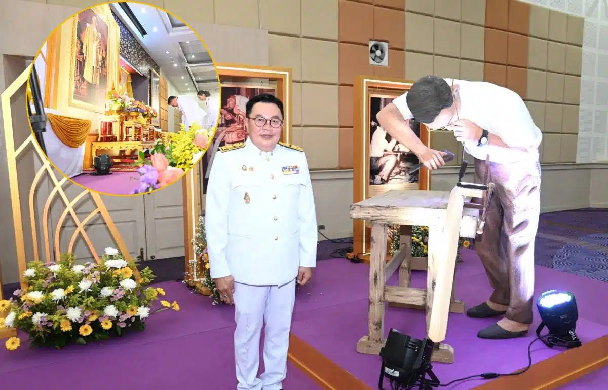 นายปกาสิต จำเรือง ผู้อำนวยการสำนักอาคารสถานที่ของรัฐสภา ร่วมพิธีถวายราชสักการะเทิดพระเกียรติ