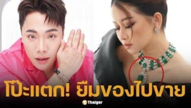 มดดำ แฉ ดิว อริสรา ยืมของ มาดามเมนี่ มูลค่า 62 ล้านไม่คืน เอาไปขายต่อร้านแบรนด์เนม