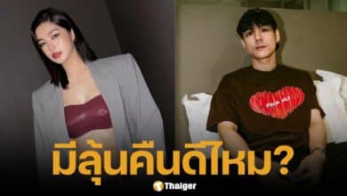 ก้อย อรัชพร ตอบแล้ว จะรีเทิร์นกับนิกกี้จริงไหม